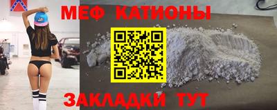 ПСИЛОЦИБИНОВЫЕ ГРИБЫ Рузаевка