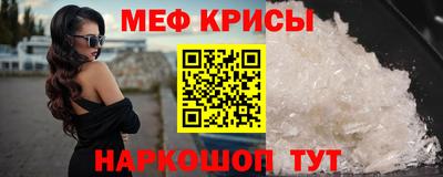 ПСИЛОЦИБИНОВЫЕ ГРИБЫ Рузаевка