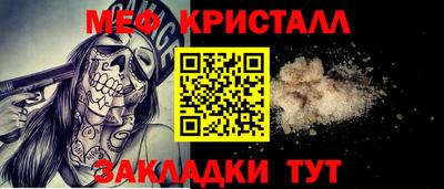 ПСИЛОЦИБИНОВЫЕ ГРИБЫ Рузаевка