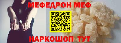 ПСИЛОЦИБИНОВЫЕ ГРИБЫ Рузаевка