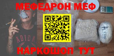 ПСИЛОЦИБИНОВЫЕ ГРИБЫ Рузаевка