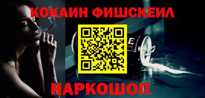 ПСИЛОЦИБИНОВЫЕ ГРИБЫ Рузаевка