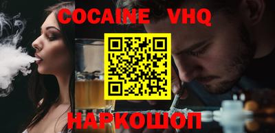 ПСИЛОЦИБИНОВЫЕ ГРИБЫ Рузаевка
