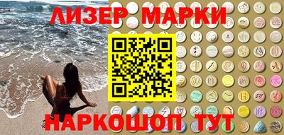 ПСИЛОЦИБИНОВЫЕ ГРИБЫ Рузаевка