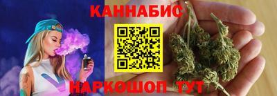 ПСИЛОЦИБИНОВЫЕ ГРИБЫ Рузаевка