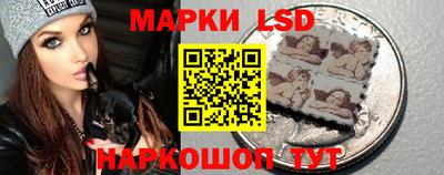 дживик Рязань