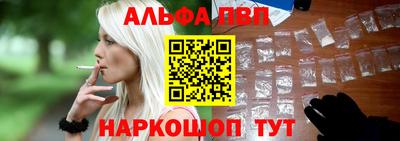 ПСИЛОЦИБИНОВЫЕ ГРИБЫ Рузаевка