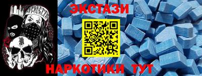 дживик Рязань