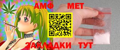 ПСИЛОЦИБИНОВЫЕ ГРИБЫ Рузаевка