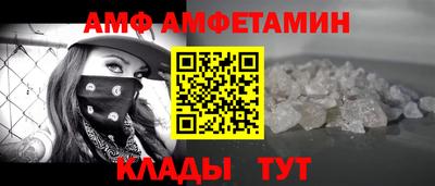 дживик Рязань