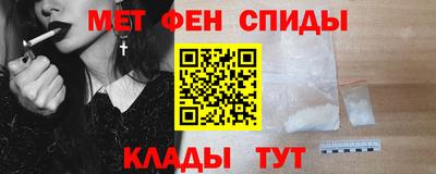 ПСИЛОЦИБИНОВЫЕ ГРИБЫ Рузаевка