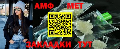 дживик Рязань