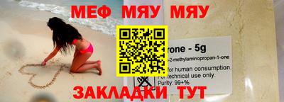 ПСИЛОЦИБИНОВЫЕ ГРИБЫ Рузаевка