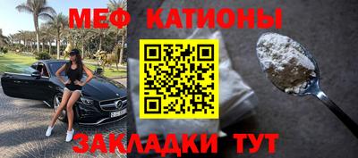 дживик Рязань