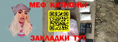 ПСИЛОЦИБИНОВЫЕ ГРИБЫ Рузаевка