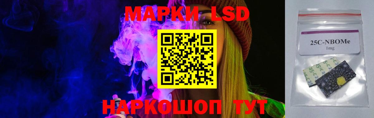 ГАШ Сертолово